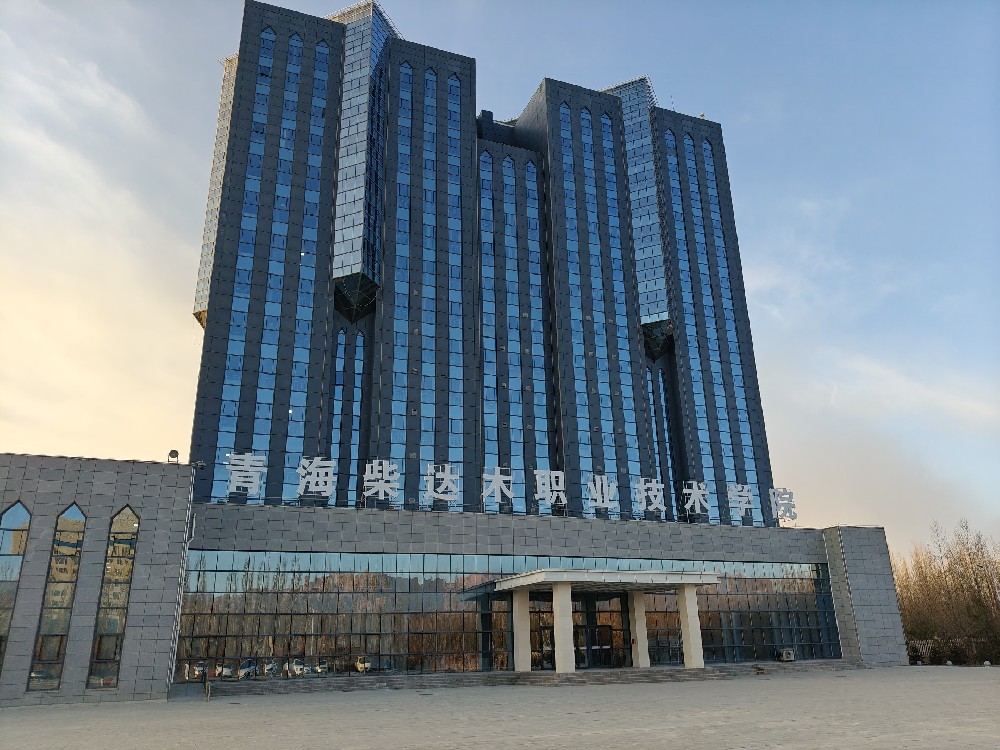 微信圖片_20241114104349.jpg
